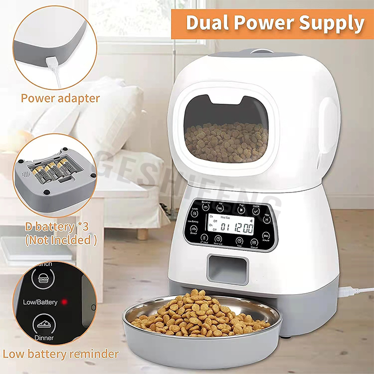 Automatic pet feeder(宠物智能喂食器)