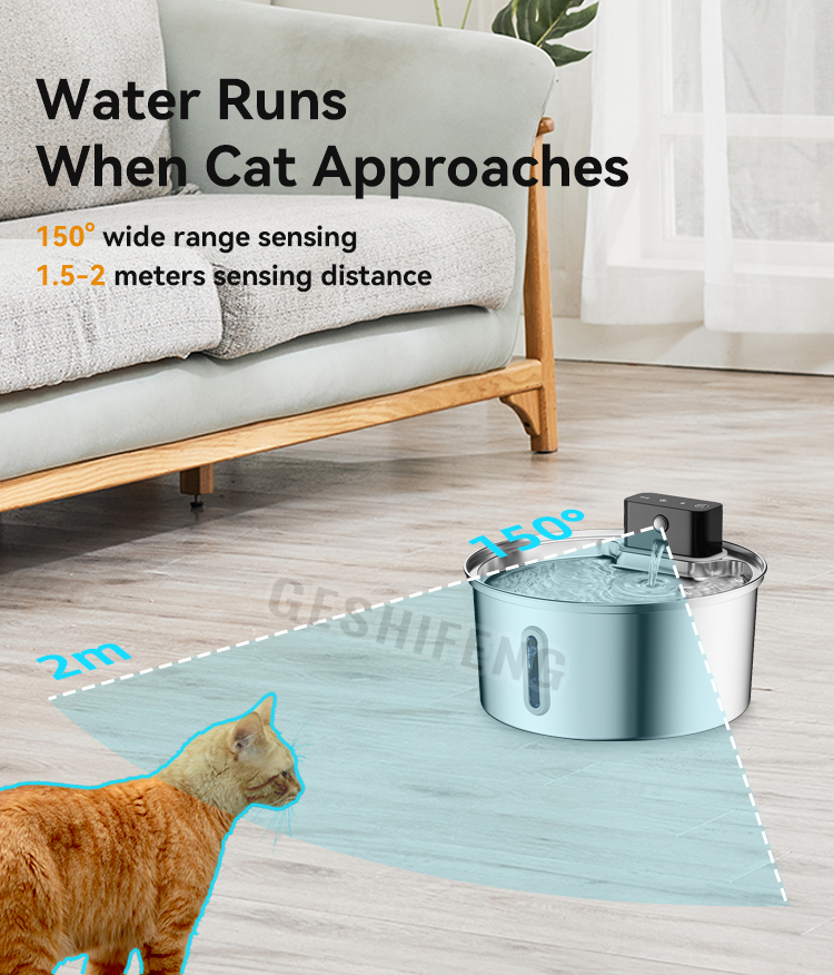 Pet waterer fountain(智能宠物喂水器)