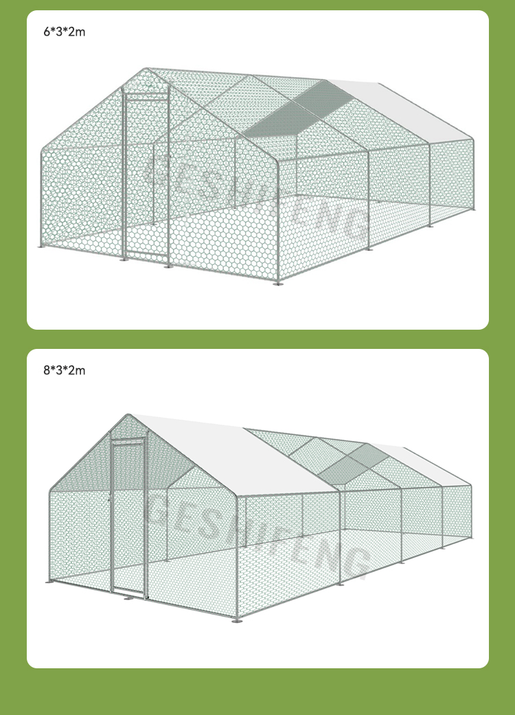 Outdoor chicken cage(鸡笼)