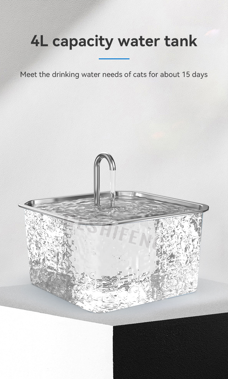 Pet waterer fountain(智能宠物喂水器)