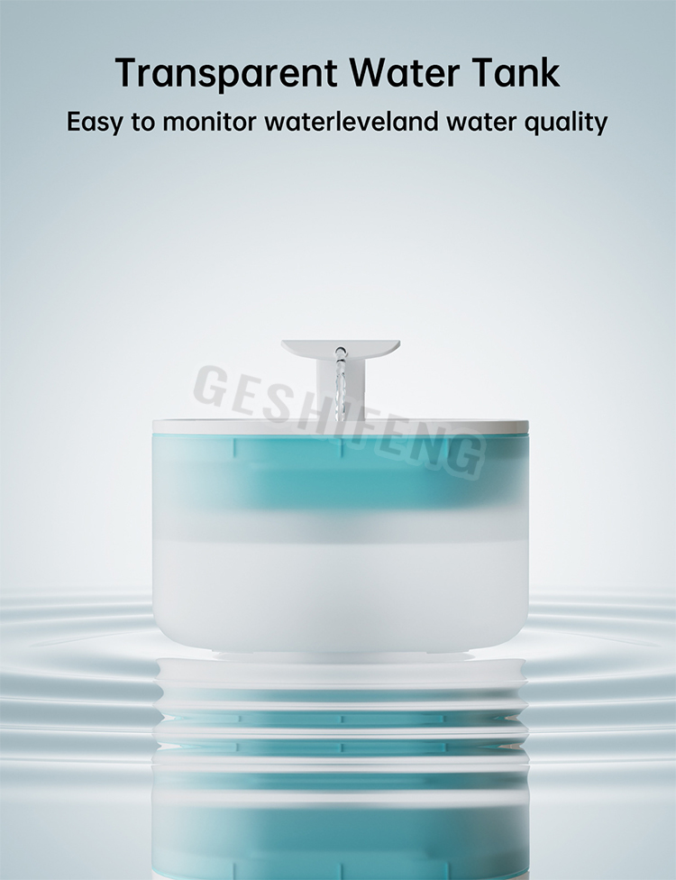 Pet waterer fountain(宠物智能喂水器)