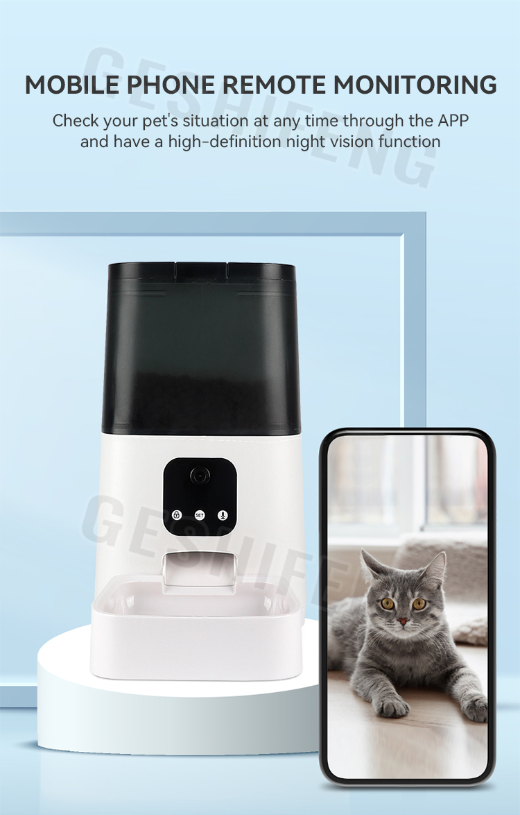 Automatic pet feeder(喂食器)