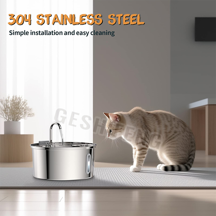 Pet waterer fountain(不锈钢宠物智能喂水器 带视窗）