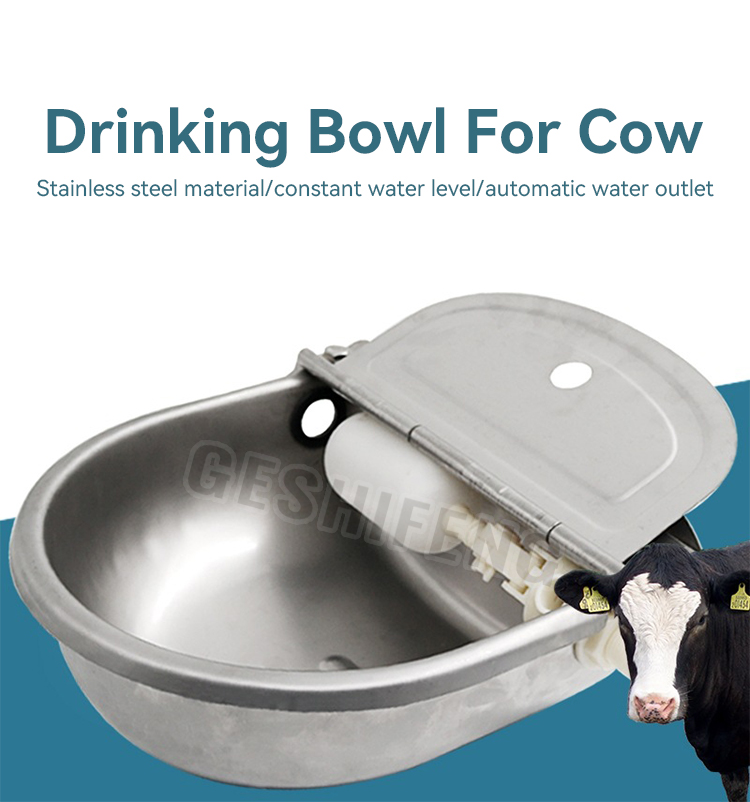 Drinking bowl for Cow(牛饮水碗)