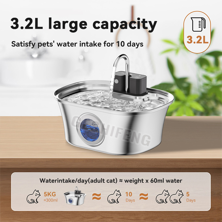 Pet waterer fountain(智能宠物喂水器 水龙头款)