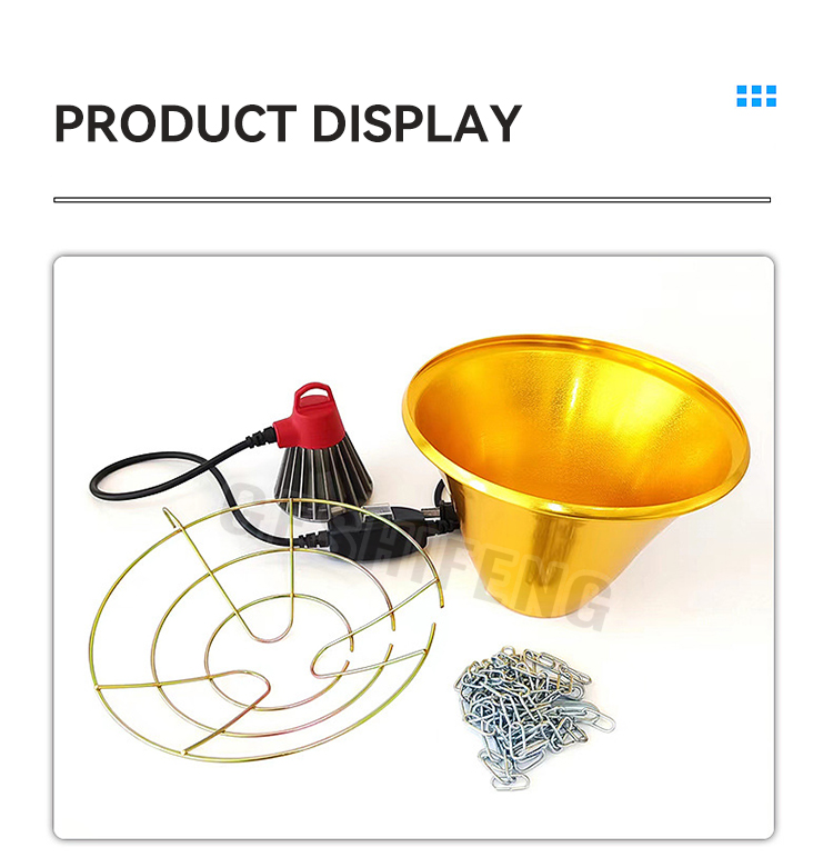 Insulated lampshade(小号保温灯罩 不带灯泡）