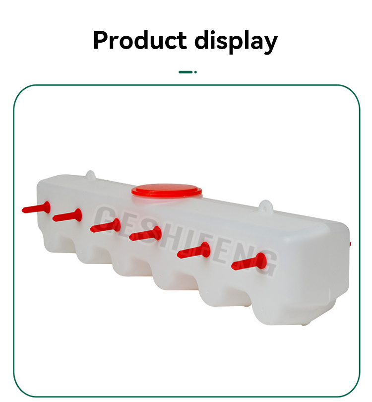 Multi mouthed milk feeder(12头双面吸管款喂奶器)