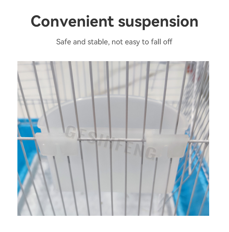 Crescent suspended feeder(月牙挂槽)