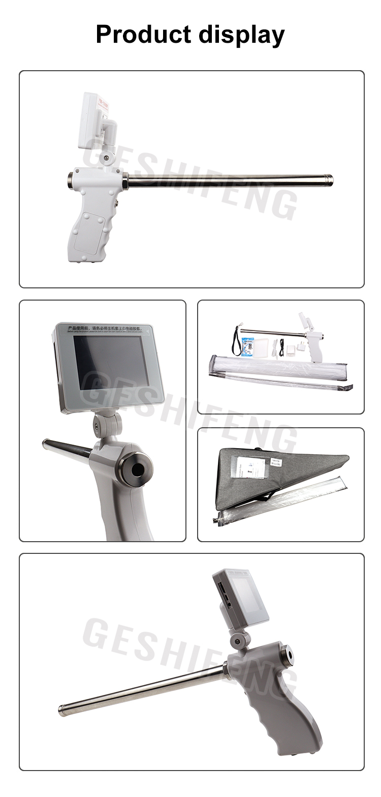 Artificial insemination gun for cattle(牛用人工授精枪)