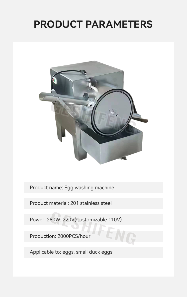 Automatic egg washing machine(单排鸡蛋清洗机)
