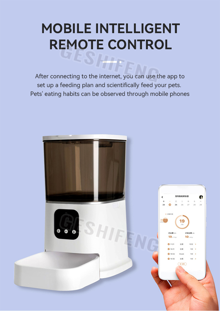 Automatic pet feeder(智能喂食器)