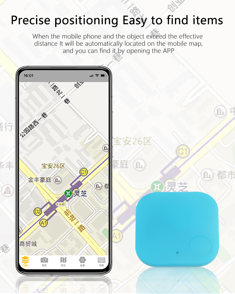 [HOT] iBeacon/Eddystone