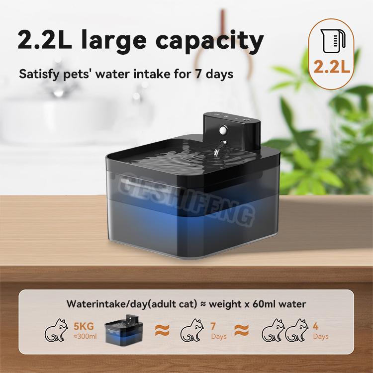 Pet waterer fountain(宠物智能喂水器)