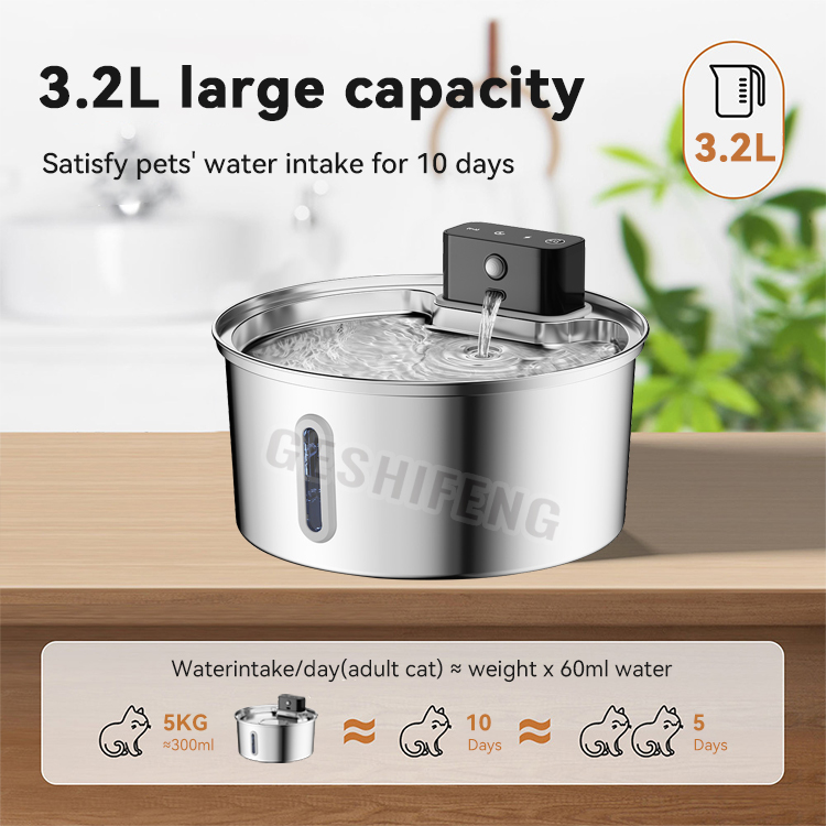 Pet waterer fountain(智能宠物喂水器)
