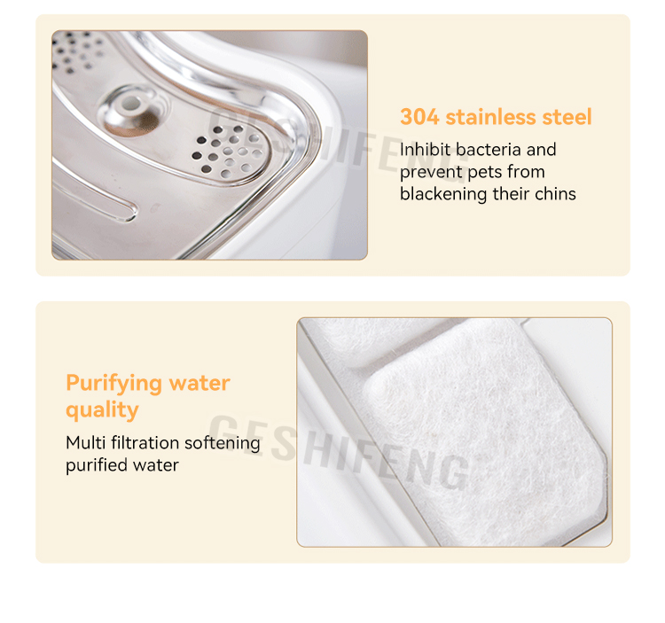Pet waterer fountain(智能宠物喂水器)