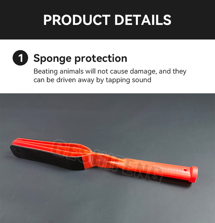 Pig sorting paddle(Short)赶猪拍