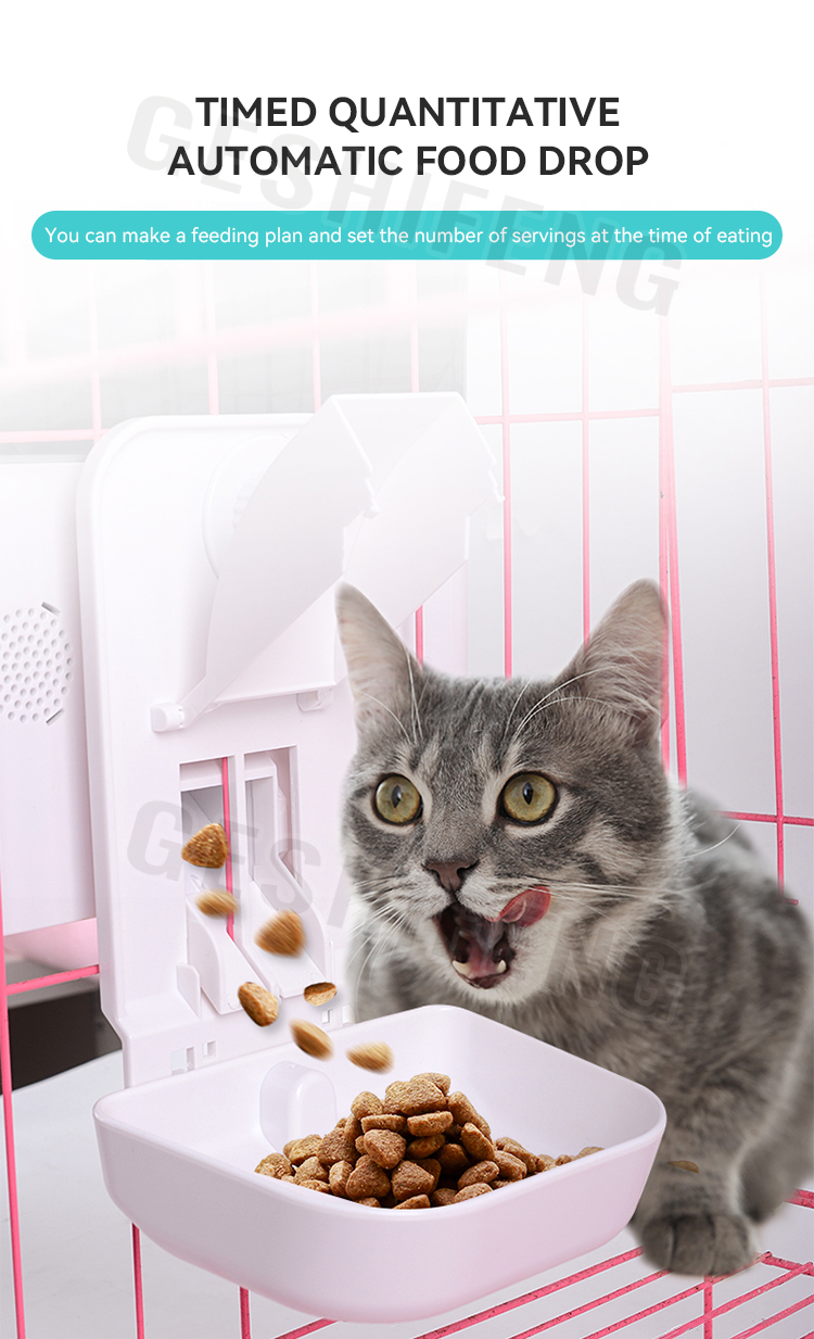 Automatic pet feeder(智能喂食器 按键款）