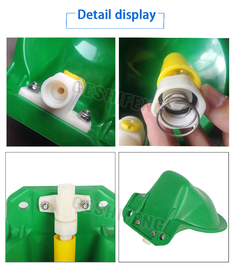 Drinking bowl for sheep plastic valve(羊用饮水碗 塑料阀）