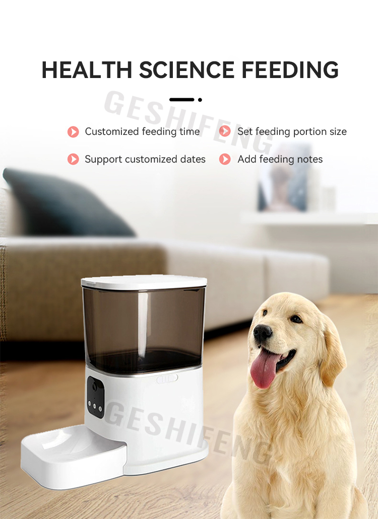Automatic pet feeder(智能喂食器)