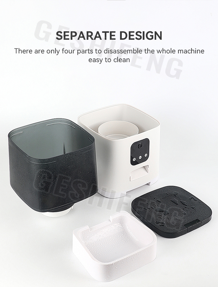 Automatic pet feeder(喂食器)