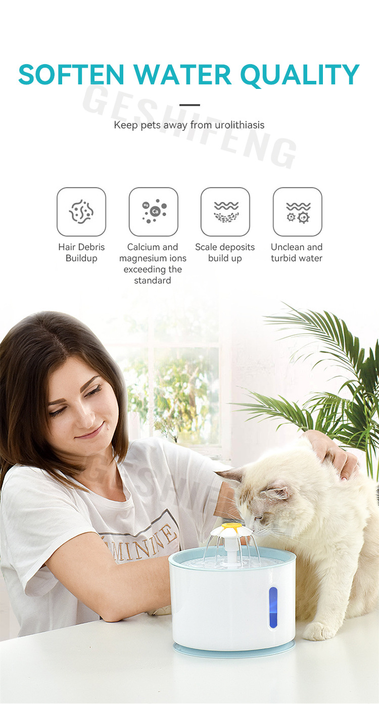 Pet waterer(宠物智能喂水器 不锈钢款）