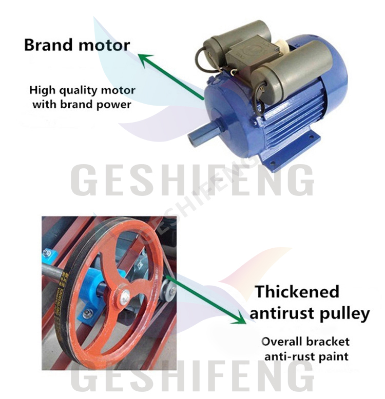 Poultry hair removal machine(脱毛机)