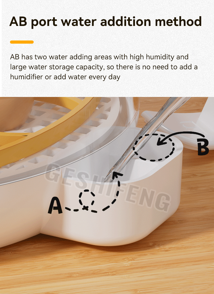 Egg Incubator(孵蛋器)