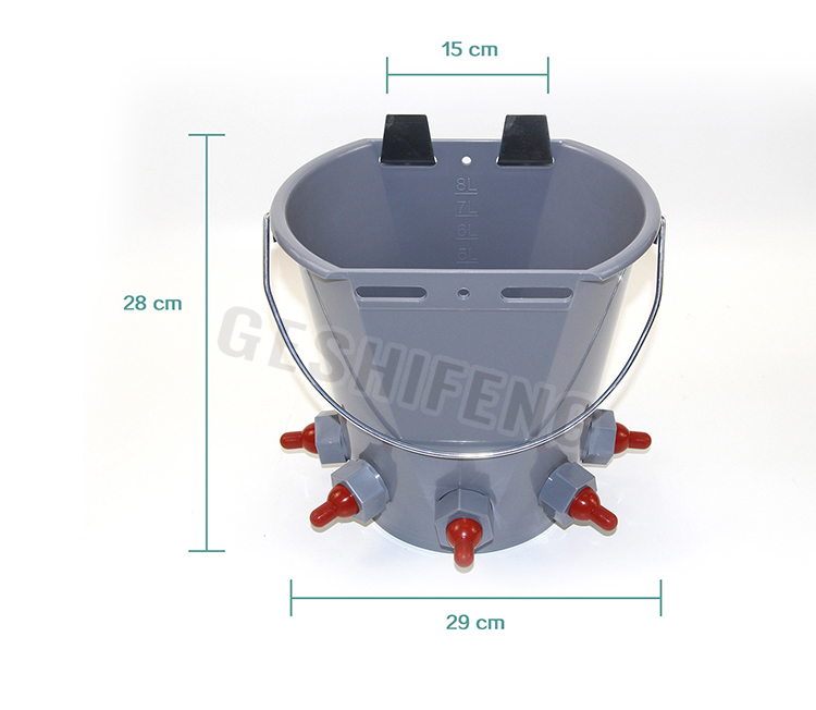 Sheep milk bucket(羊奶桶)