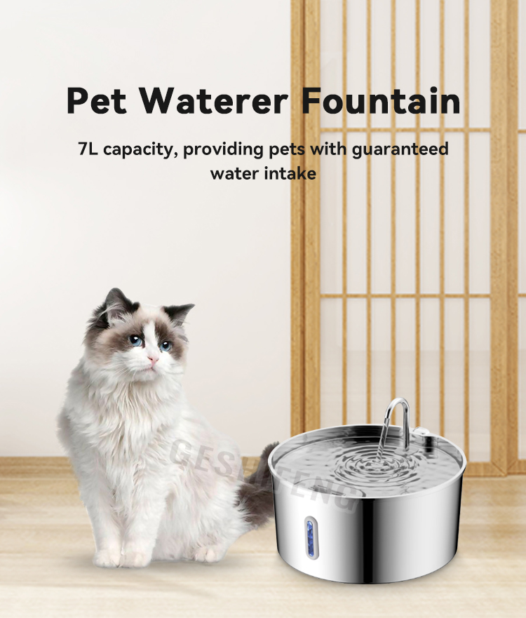Pet waterer fountain(智能宠物喂水器)
