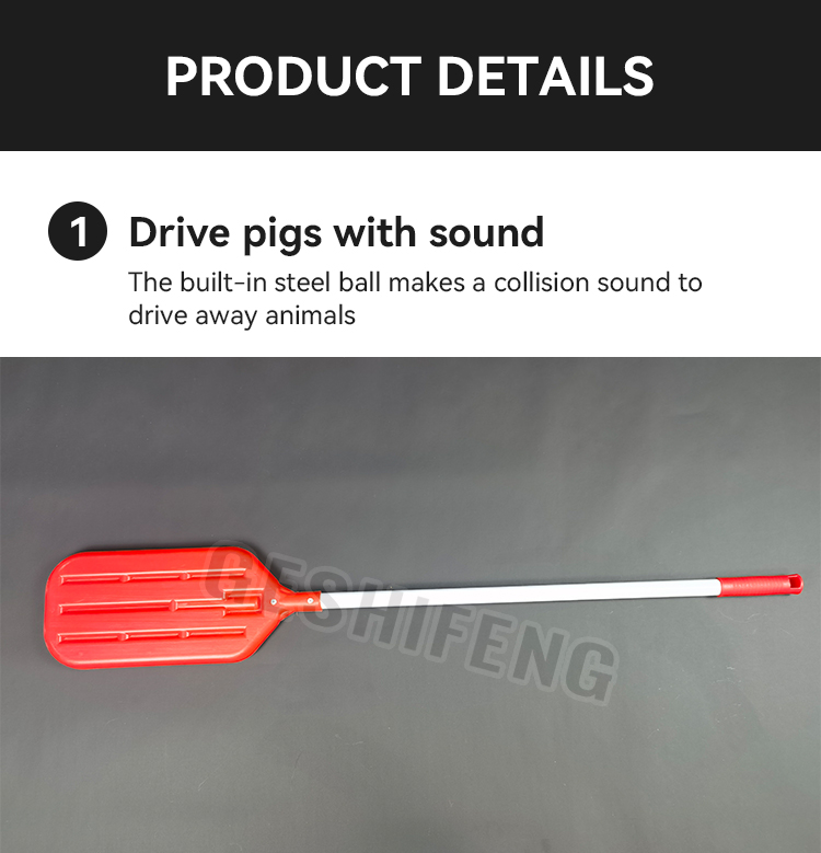 Pig sorting paddle(Long)赶猪拍