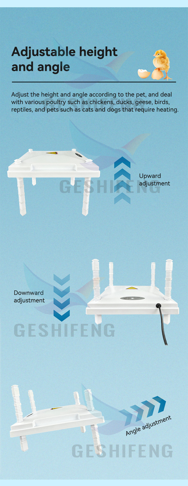 Intelligent heating plate(育雏亭)