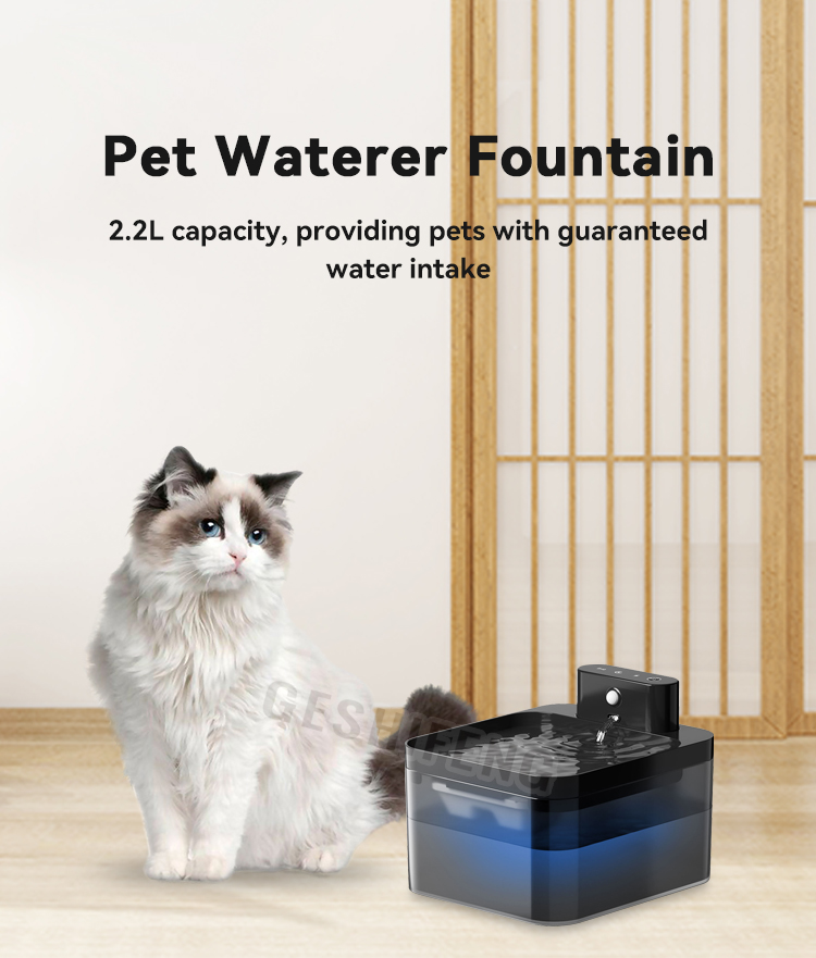 Pet waterer fountain(宠物智能喂水器)