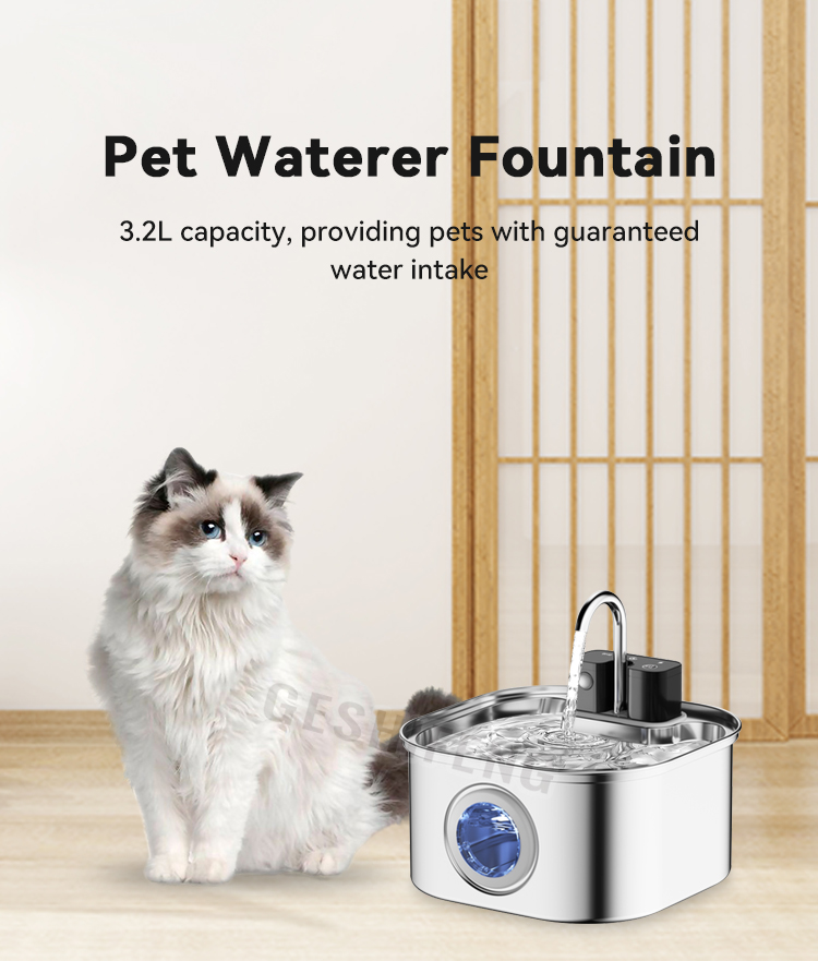 Pet waterer fountain(智能宠物喂水器)