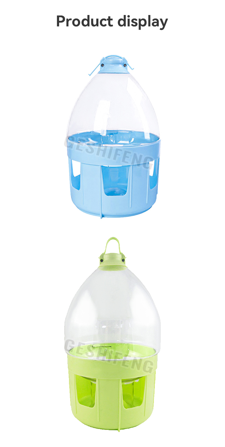 Transparent Bird Drinker(饮水器)