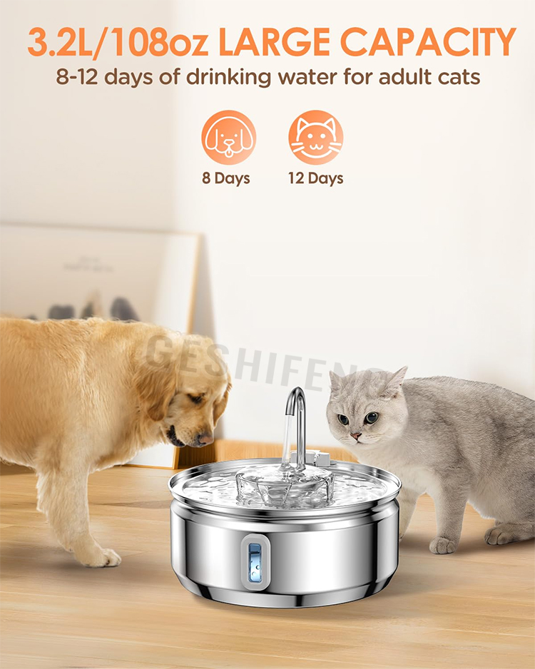 Pet waterer fountain(不锈钢宠物智能喂水器 带视窗）