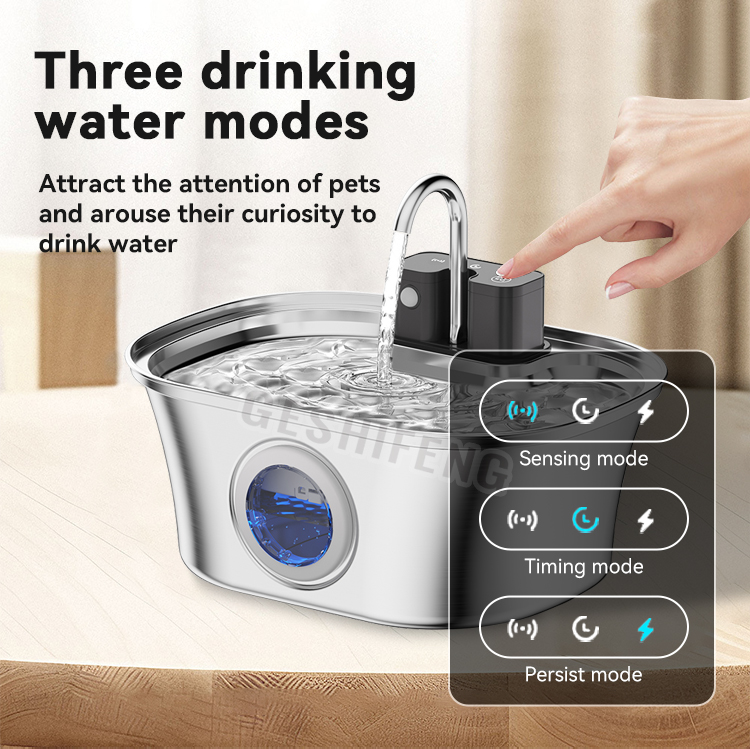 Pet waterer fountain(智能宠物喂水器 水龙头款)