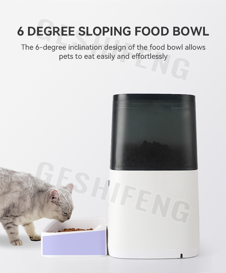 Automatic pet feeder(喂食器)