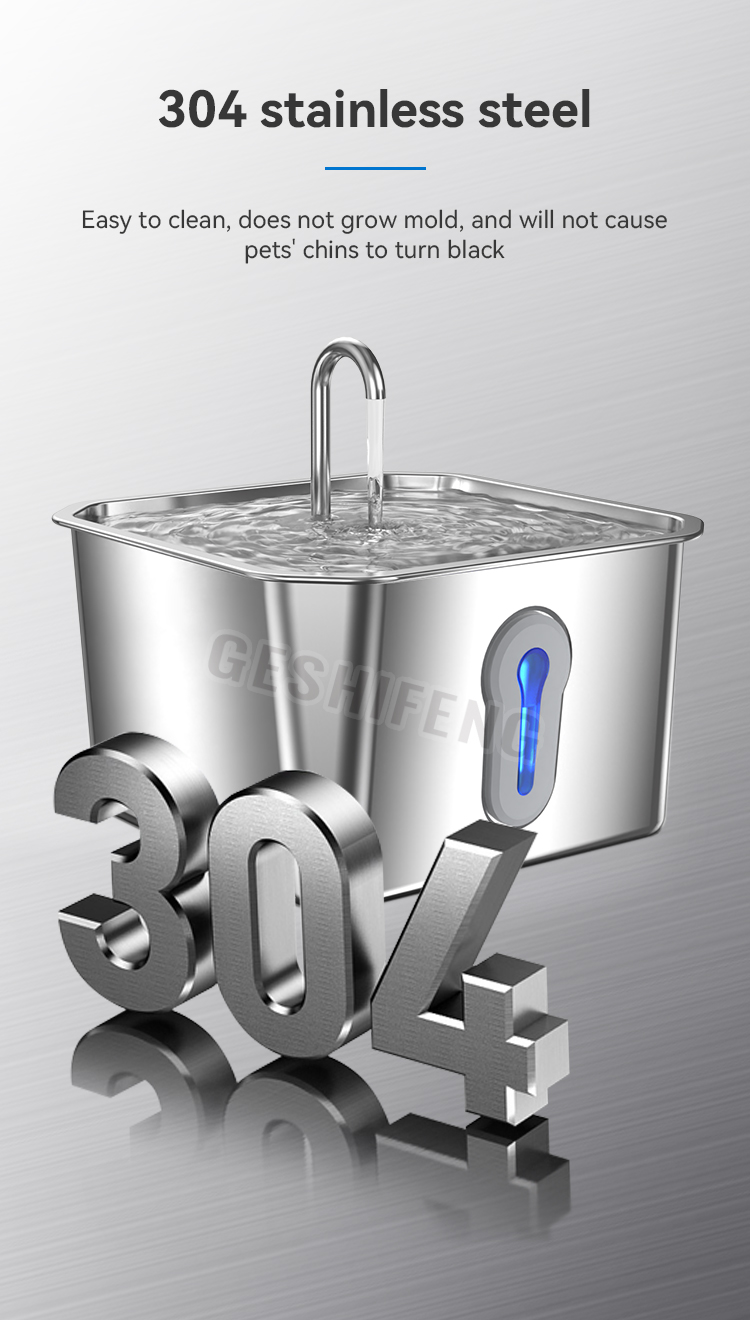 Pet waterer fountain(智能宠物喂水器)