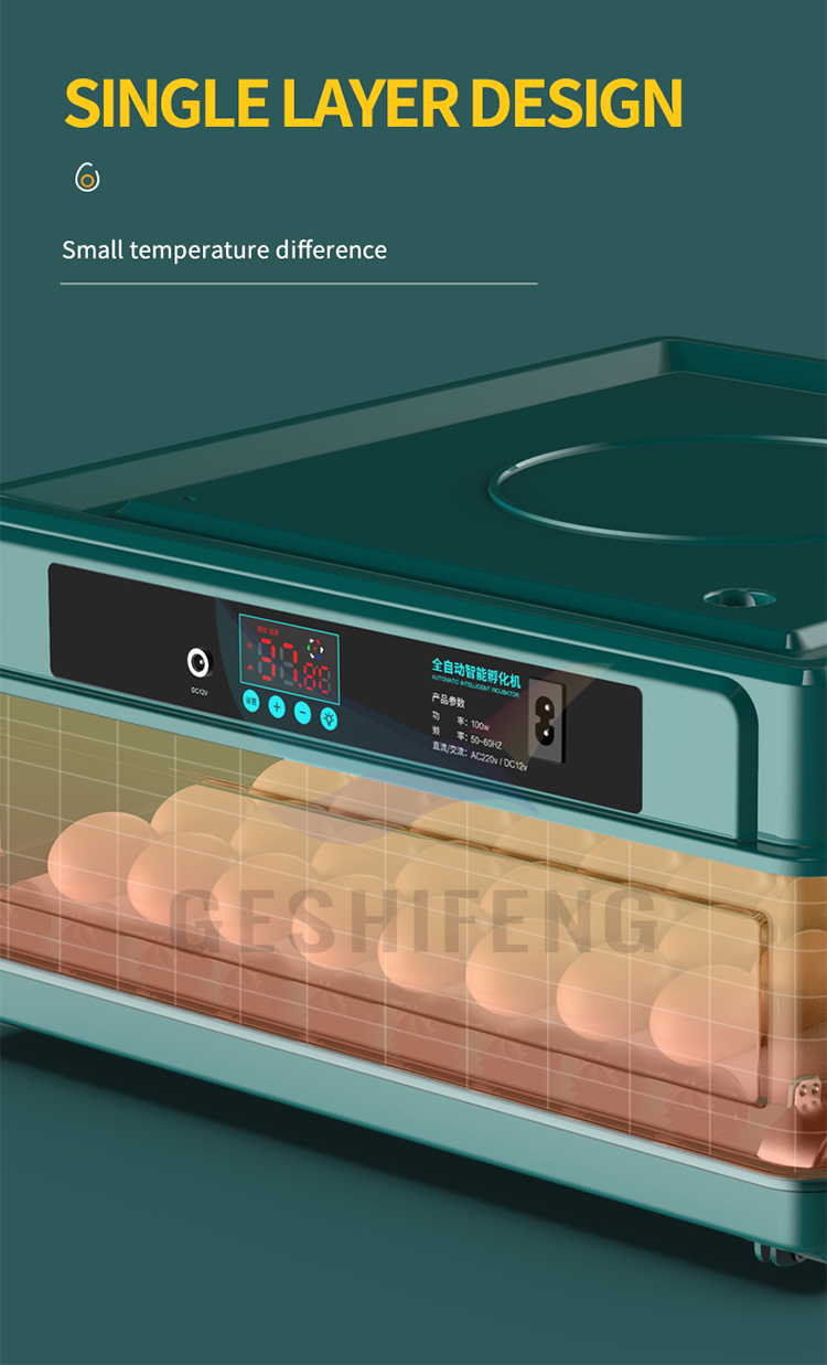 Egg Incubator(孵蛋器)