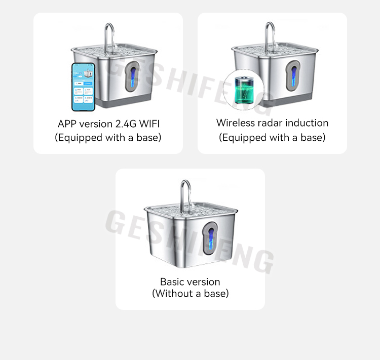 Pet waterer fountain(智能宠物喂水器)