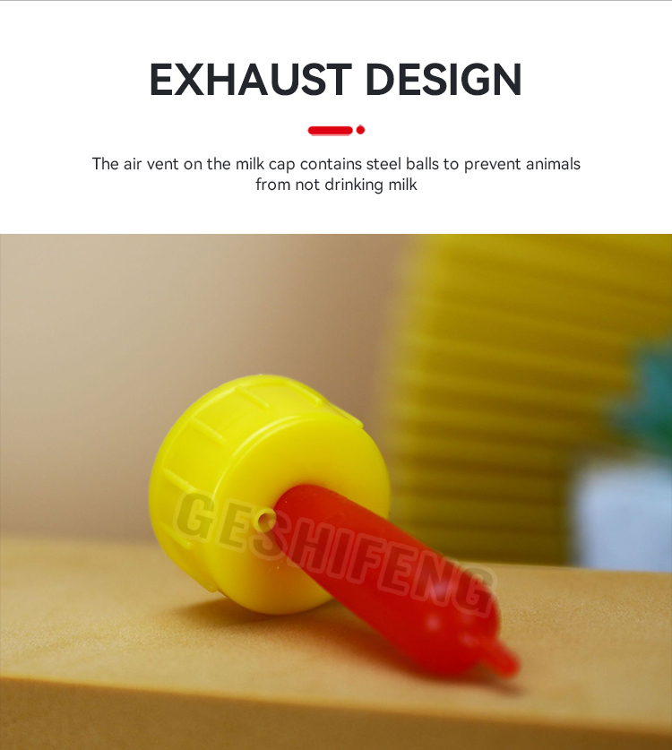 Animal Silicone Nipple(羊奶嘴)