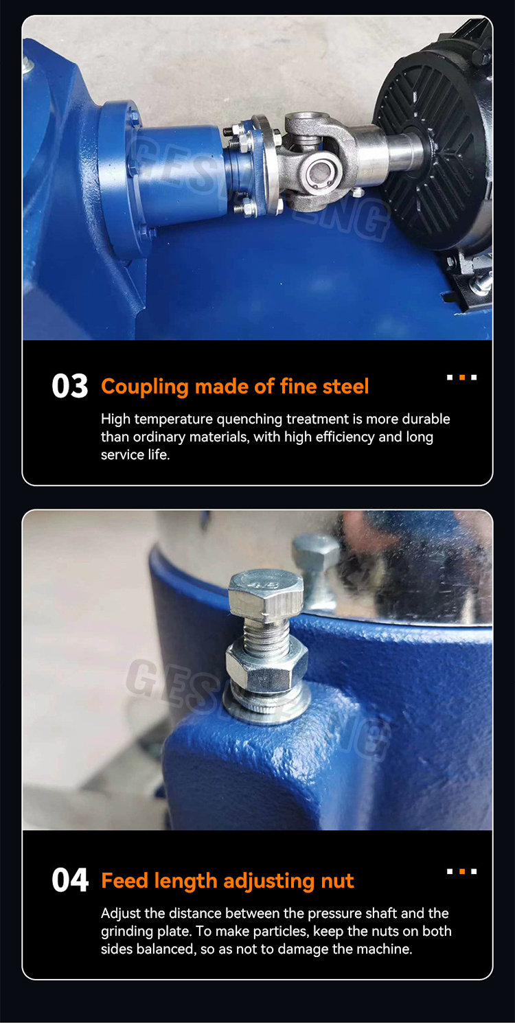 Pellet machine(颗粒机)