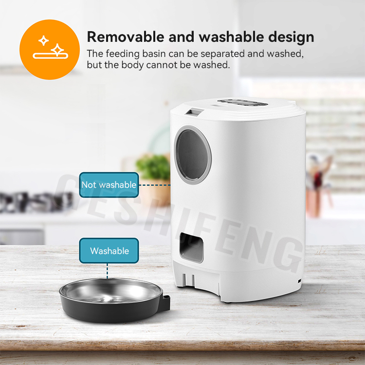 Automatic pet feeder(宠物智能喂食器)