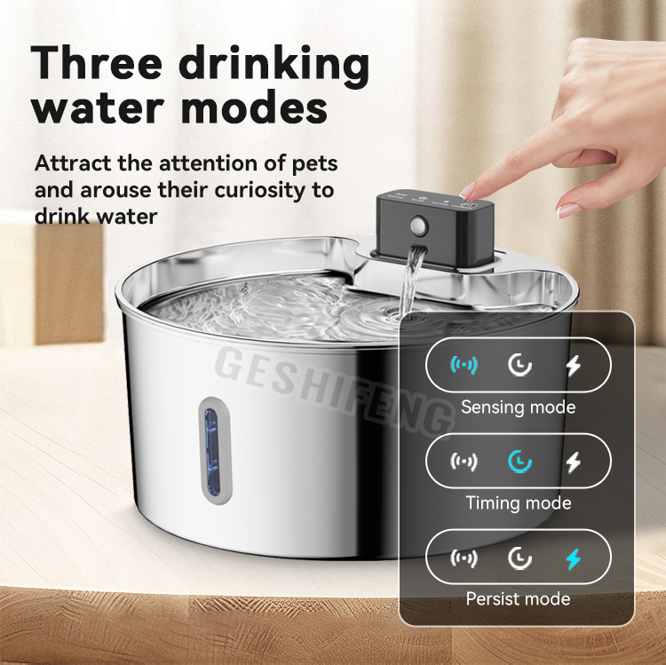 Pet waterer fountain(智能宠物喂水器)