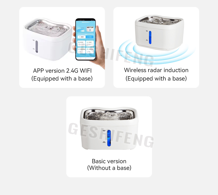 Pet waterer fountain(智能宠物喂水器)