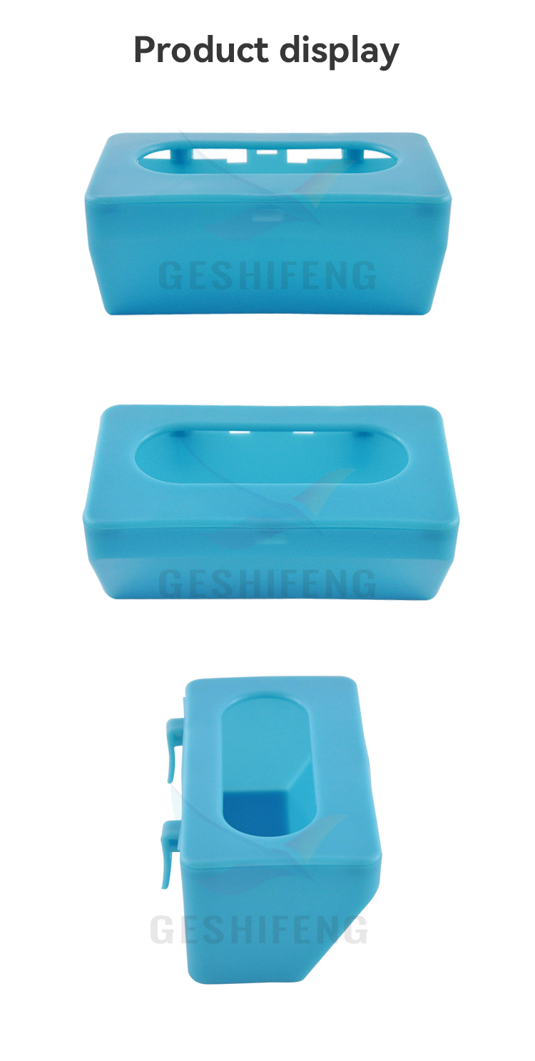 Multi-purpose suspended feeder(万能挂槽)