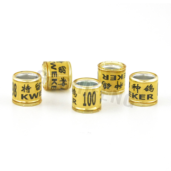 Aluminium core with Plastic coat Ring(铝塑环)