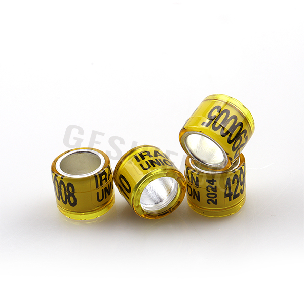 Aluminium Core with Plastic Coat Ring(铝塑环带防伪线)