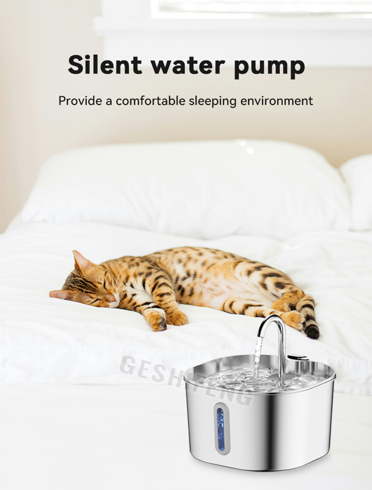 Pet waterer fountain(宠物智能喂水器)
