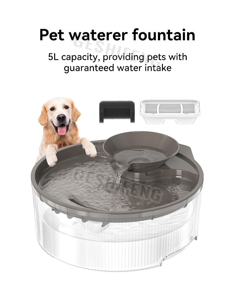Pet waterer fountain(宠物智能喂水器)